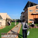 글램그램 | 서울근교 글램핑 당일치기, 글램그램 바베큐 즐기기