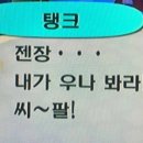 3월 일상