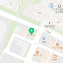 성산위편한내과의원 이미지