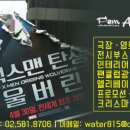 보라광고기획 이미지