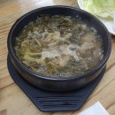[대전맛집] 유천동 황태구이 맛집 송정황태구이