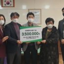 언양중학교 이미지