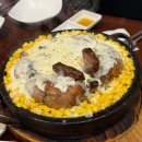 계림원 | [안산/한대앞]요즘 SNS에서 난리난 누룽지통닭 맛집, 계림원 내돈내산 솔직후기