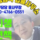 법률사무소서은