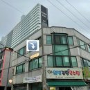 제이애견샵 이미지