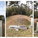 여암 신경준 묘역 이미지