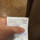 이패밀리의원 이미지