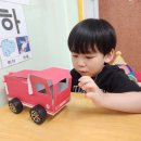 🚒 소방차를 만들어요.🚒 이미지