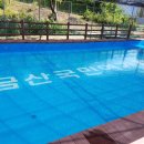 금산국민여가캠핑장 이미지