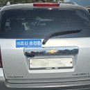 고령문구센터