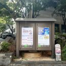 행정용 8 이미지