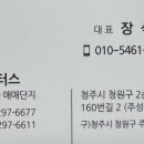 신진모터스 네이버블로그