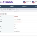 미앤코 이미지