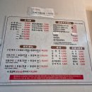 유덕이네 | 등갈비는 역시 잡고 뜯어야 제맛! 단골식당 공개 내돈내산 솔직후기 (오겹살 등갈비 생삼겹살 갈매기살)