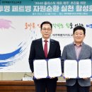 투데이제주 이미지