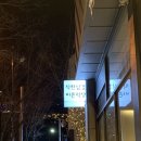 착한삼겹바른막창