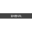 디자인아띠 이미지