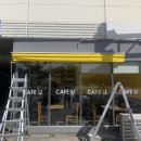 상록수역 1번출구 이미지