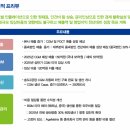 (주)아이센스 | 아이센스 2024년 주주총회 참석 후기
