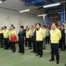 을지전기 이미지