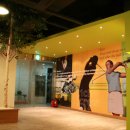 리치 스크린 골프 이미지