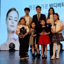 유앤아이코퍼레이션