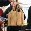 토고미마을 티스토리