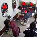 염색방창업 이미지