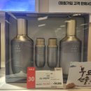 이마트 과천점 엘지화장품