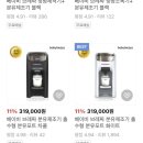 베이비 브레짜 분유제조기 출수형 분유포트 차콜 구매 후기
