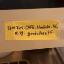 노르디스케 이미지