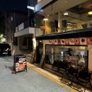 디엠개발 | [디엠] 합정 디엠 / 합정 디엠 후기 / 합정역 술집 추천 / 합정 칵테일바 / 합정역 데이트코스 / 합정...