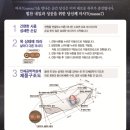 해마사 이미지