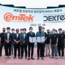 스튜디오 아이엔씨 이미지