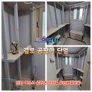 덕양로 이미지