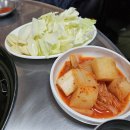 굴다리돼지갈비 이미지