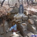 상산약수터 이미지