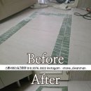 새한크린 이미지