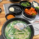 용천돼지국밥 이미지
