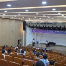 춘천시청대회의실 이미지