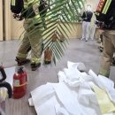 고용노동부 앞 이미지