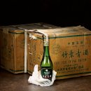 중국 술 1996년 수출입 죽엽청주 대나무 술 (원상자) 이미지