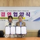 제이와이 이미지