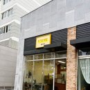 토리의부엌김밥 | [울산 송정동 맛집] 토리의 부엌, 주말에만 여는 프리미엄 김밥 후기 (메뉴, 가격, 영업시간)