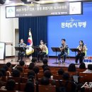 국민건강보험공단인천부평지사 이미지