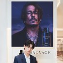 디올 그루밍 이미지