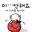 삼복한정식 이미지