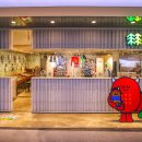 코오롱상회 이미지