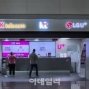 대세통신 이미지