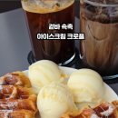 카페브라비 이미지